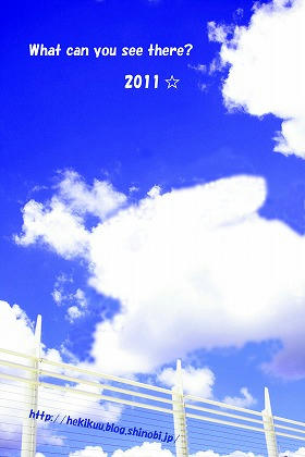 78b7203f.jpg