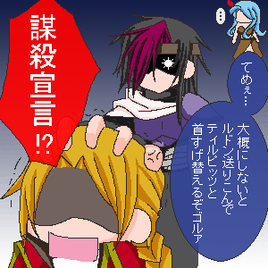 081222.gif