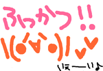 fimg_11204379645.png