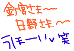 fimg_1205918995.png