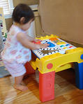 081807c.jpg