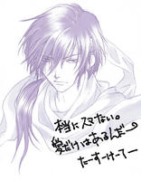 081016_hajime_omake.jpg
