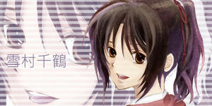 081116_chizuru-mini.jpg