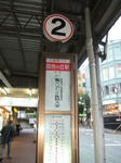 busstop_01.jpg