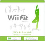 WiiFitlogomini.jpg