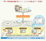 85b7a485.gif