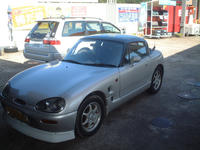 DSCF0011.JPG