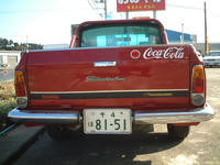 DSCF0094.JPG