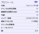 opurohu.PNG