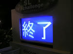 resize0025.jpg