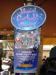 resize0057.jpg