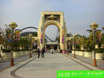 resize0179.jpg
