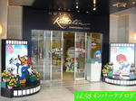 resize0110.jpg