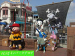 resize0260.jpg