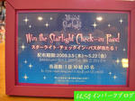 resize0267.jpg