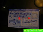 resize0268.jpg