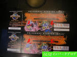 resize0269.jpg