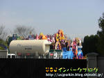 CIMG3137-2.jpg
