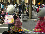 CIMG3036-2.jpg