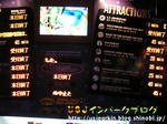 PICT3419-2.jpg