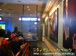 CIMG6140-2.jpg
