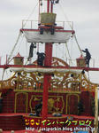 CIMG3176-2.jpg