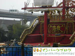 CIMG3185-2.jpg