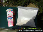 CIMG4718-2.jpg