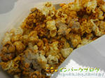 CIMG4720-2.jpg