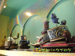CIMG6971-2.jpg