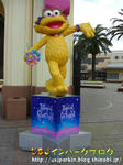 CIMG1187-2.jpg