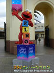 CIMG1188-2.jpg