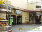 CIMG7335-2.jpg