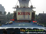 CIMG7419-2.jpg