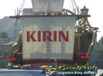 CIMG7433-2.jpg