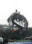 CIMG7436-2.jpg