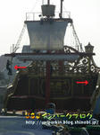 CIMG7438-2.jpg