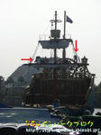 CIMG7443-2.jpg