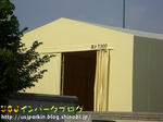 CIMG7455-2.jpg