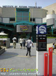CIMG7233-2.jpg