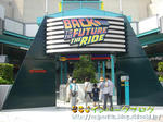 CIMG7234-2.jpg