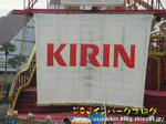 CIMG8292-2.jpg