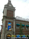 CIMG9267-2.jpg