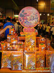CIMG7698-2.jpg