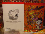 CIMG7714-2.jpg