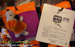 CIMG7732-2.jpg