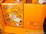 CIMG7739-2.jpg