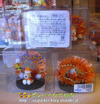 CIMG7747-2.jpg