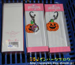 CIMG7758-2.jpg