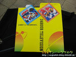 CIMG7955-2.jpg